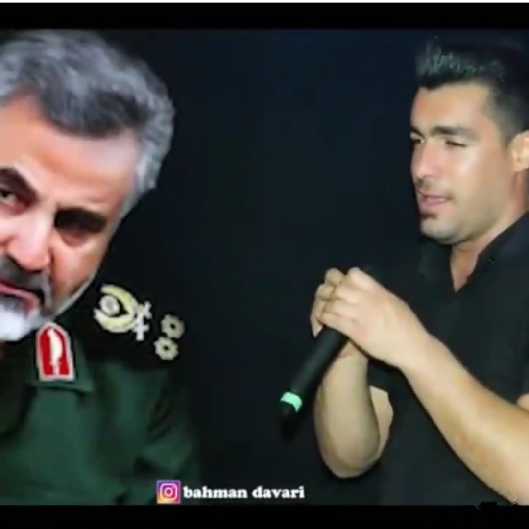 فرشید حکمتی حاج قاسم